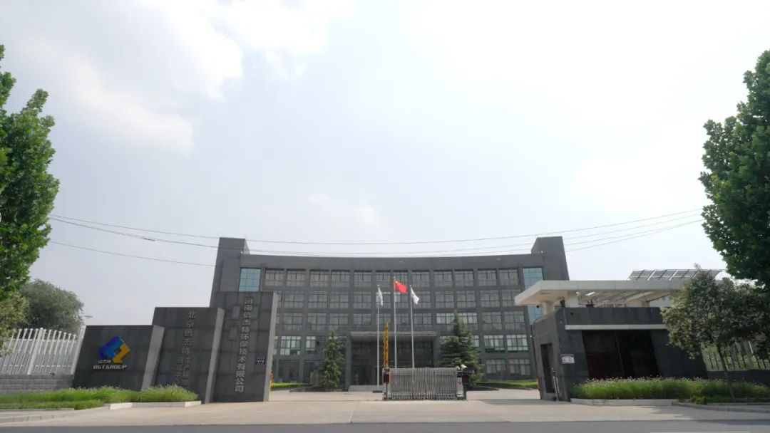 �𾢼��������ϡ�����Դ��ҵ���裬��������jdb������վ�б껪����ҵ����ʱ����ˮӦ������ϵͳ��Ŀ��