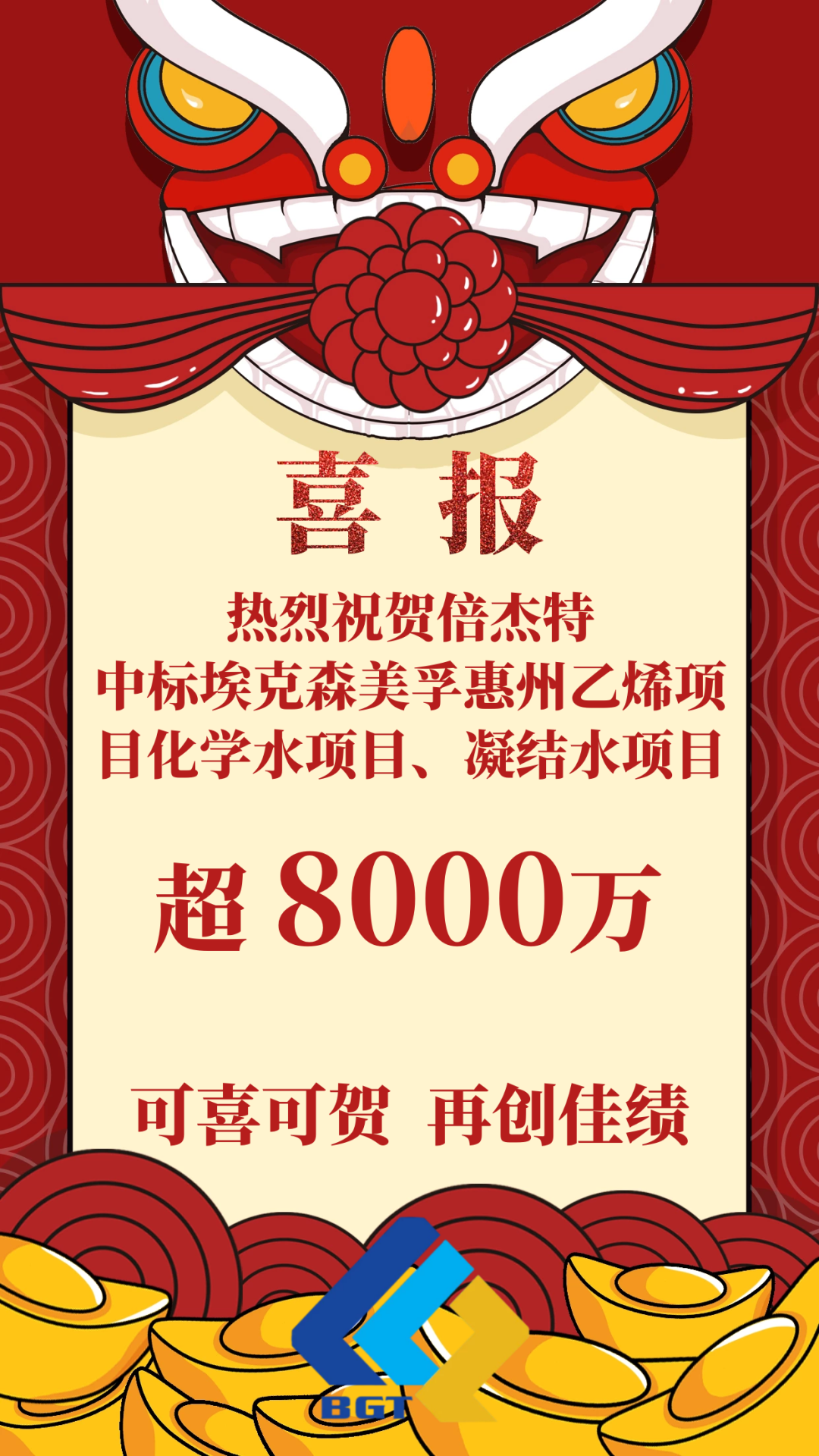 ϲ����jdb������վ�ֳ��б����������������ɭ���ڻ�����ϩ��Ŀ��ѧˮ��Ŀ������ˮ��Ŀ��