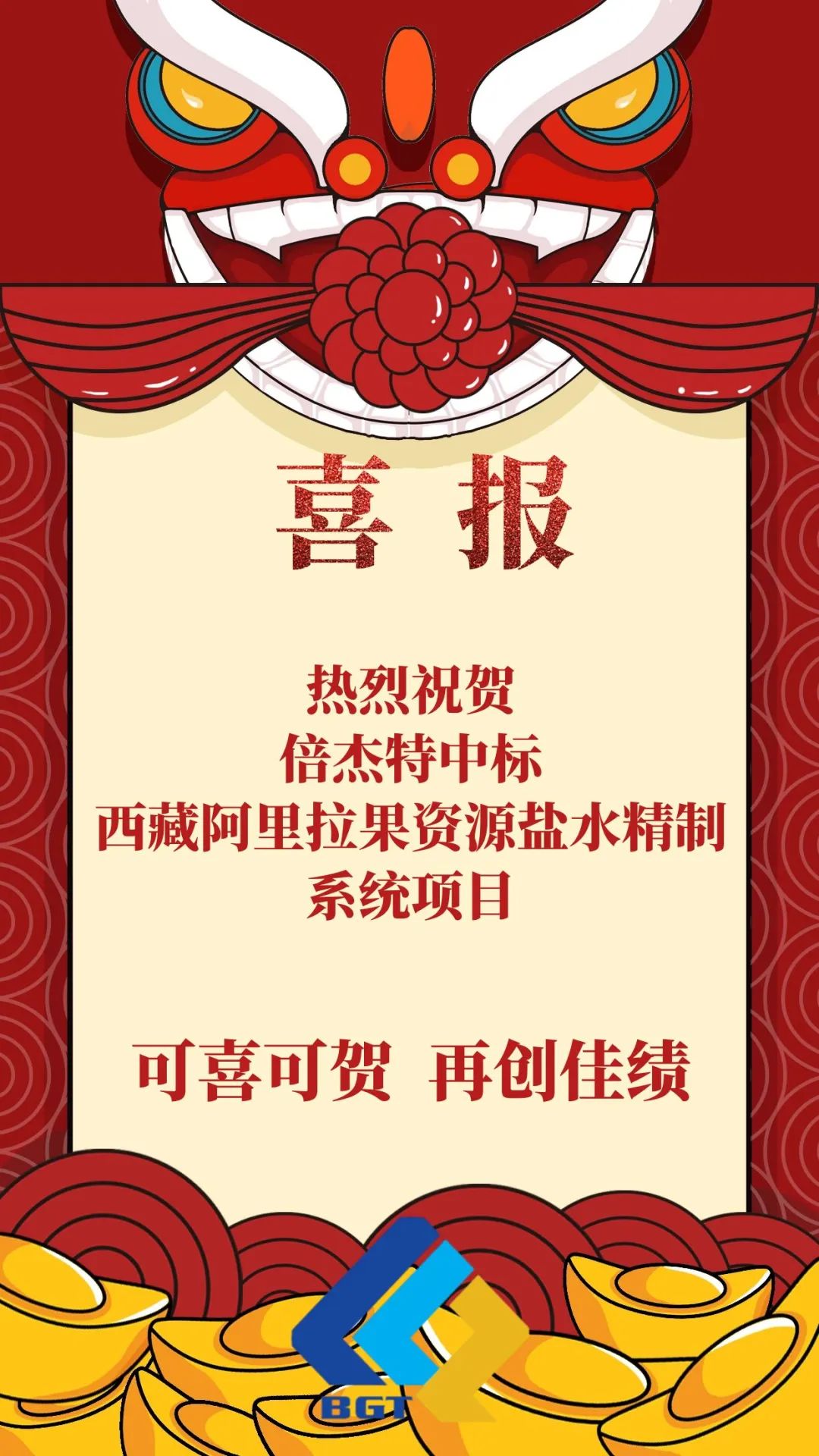 ϲ��|jdb������վ�����κ�����µ���