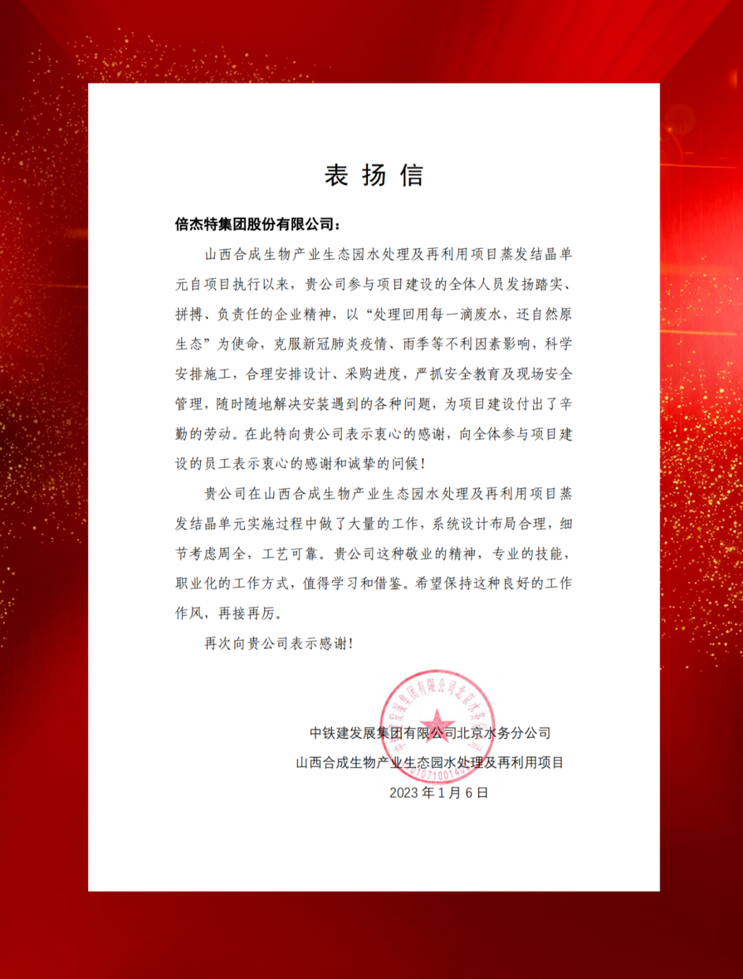 ɽ���۸���ģ���ϳ����﹤ҵͶ�ʼ�������������jdb������վ����������