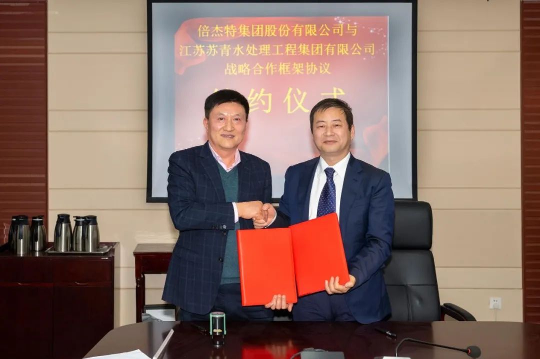 ��ͷ�� | jdb������վ�����ӽ�����֬��ͷ���༯��ǩ��ս�Ժ���Э�飡