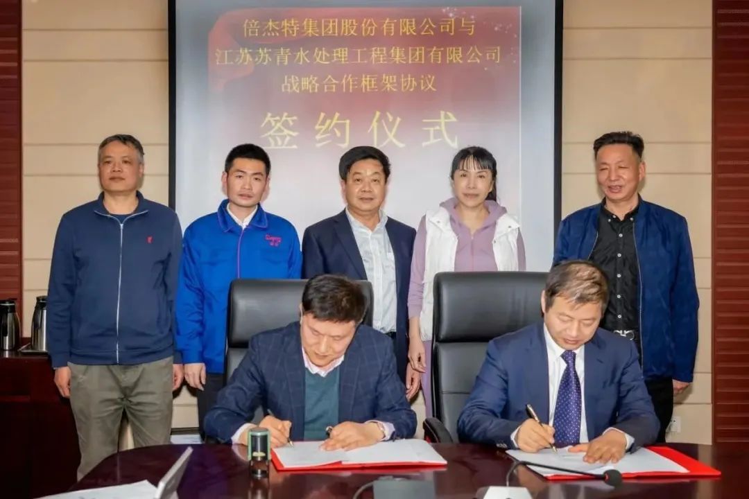 ��ͷ�� | jdb������վ�����ӽ�����֬��ͷ���༯��ǩ��ս�Ժ���Э�飡