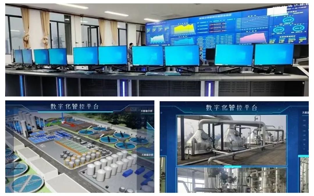 ��ϲ��|jdb������վ�б��˻����������Ĵ���ˮվ�й���ά��Ŀ����ú��������������ˮ������Ӫ������Ŀ��