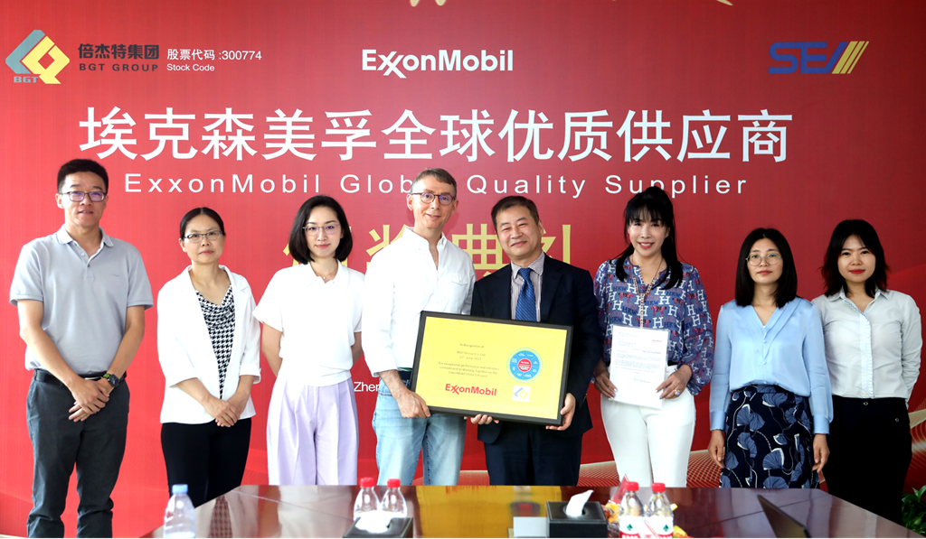 ����ҫ | �������� ����ʼ�� jdb������վ�ٻ񰣿���������������ɭ����ȫ�����ʹ�Ӧ��