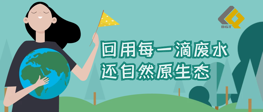 ��ϲ�� | jdb������վ�б궫���Ƽ�����̻�BDO����PBAT��Ŀ��