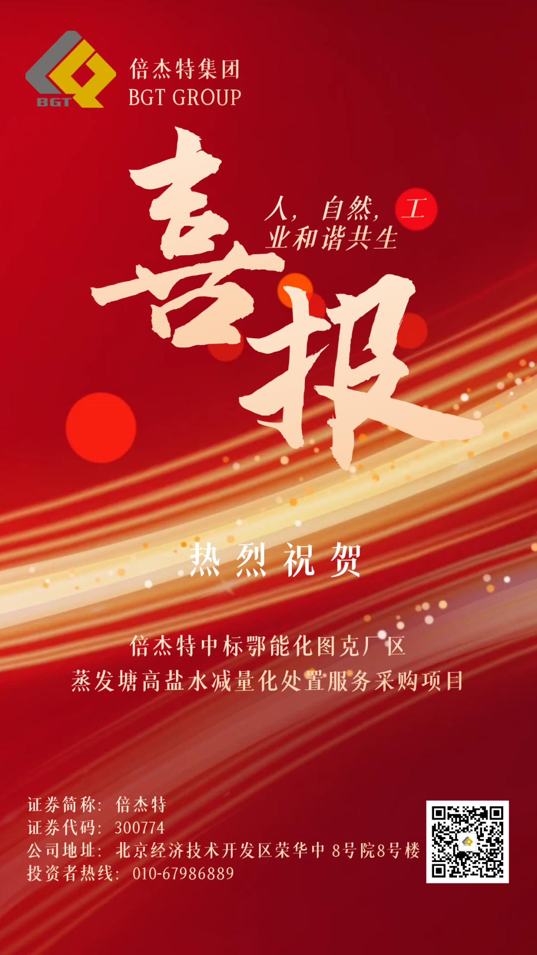 ��ϲ�� | ϲ��Ƶ�� �������� jdb������վ�б���ܻ�ͼ�˳�������������ˮ���������óͷ�����ɹ���Ŀ��