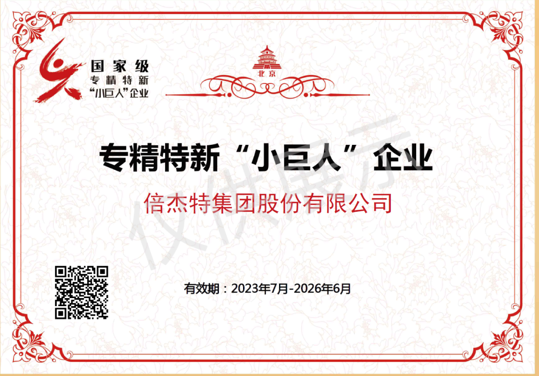 ����ҫ | jdb������վ�ٻ���Ҽ�ר�����¡�С���ˡ���ҵ�ƺ���