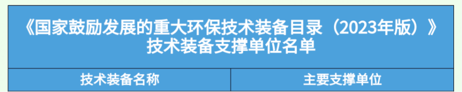 ����ҫ | �������� �������� jdb������վ���������ŷŷ��νᾧװ�á���ѡ�����������������ش󻷱�����װ��Ŀ¼��2023��棩����