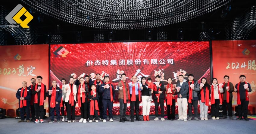 ��ͷ�� | ͬ�ľ��������� jdb������վ2023���ʢ��Բ�����У�