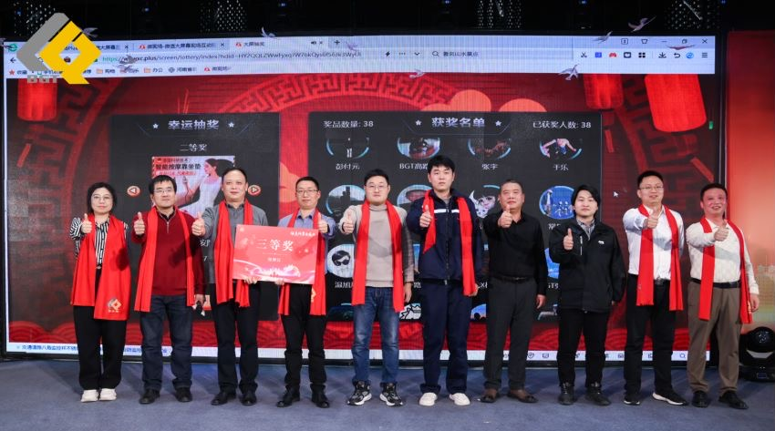 ��ͷ�� | ͬ�ľ��������� jdb������վ2023���ʢ��Բ�����У�