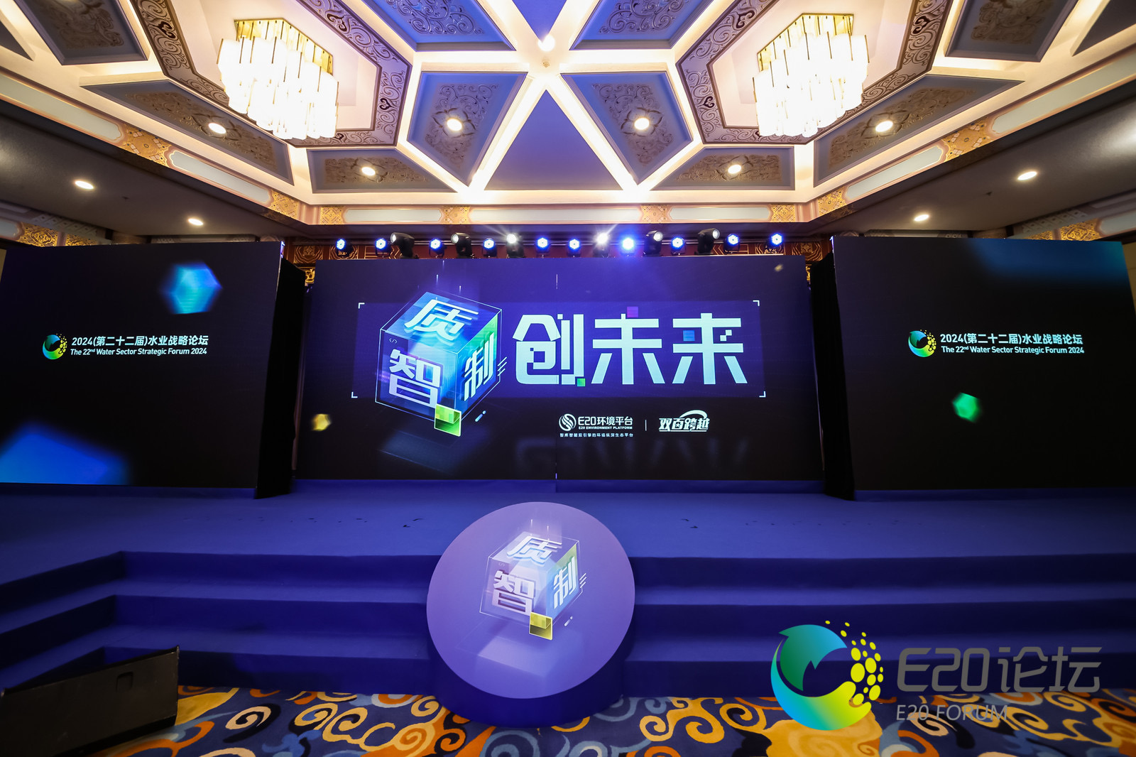 ����ҫ | jdb������վ�ٻ�2023��ȹ�ҵ��԰��ˮ���óͷ�����������ҵ-���η�ˮ��Դ��ʹ��������ܡ���