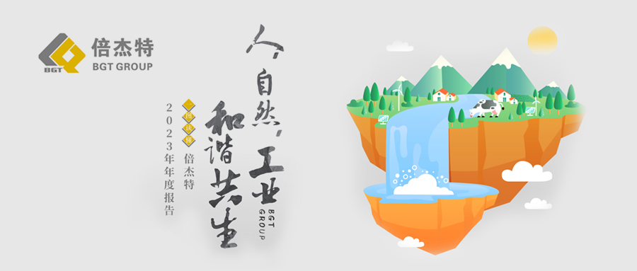 һͼ���� | jdb������վ2023����ȱ���