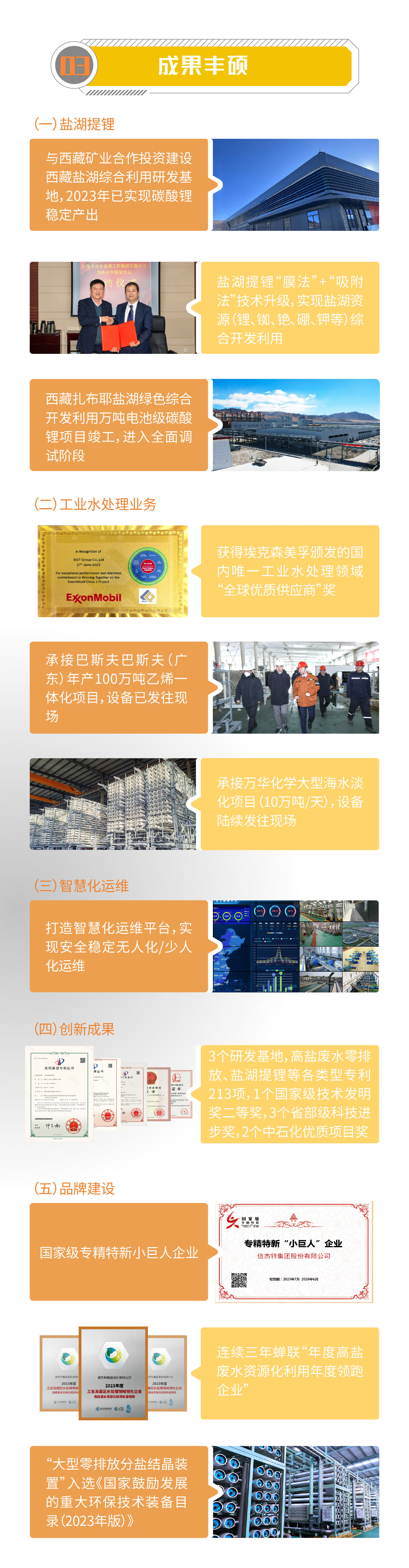 һͼ���� | jdb������վ2023����ȱ���