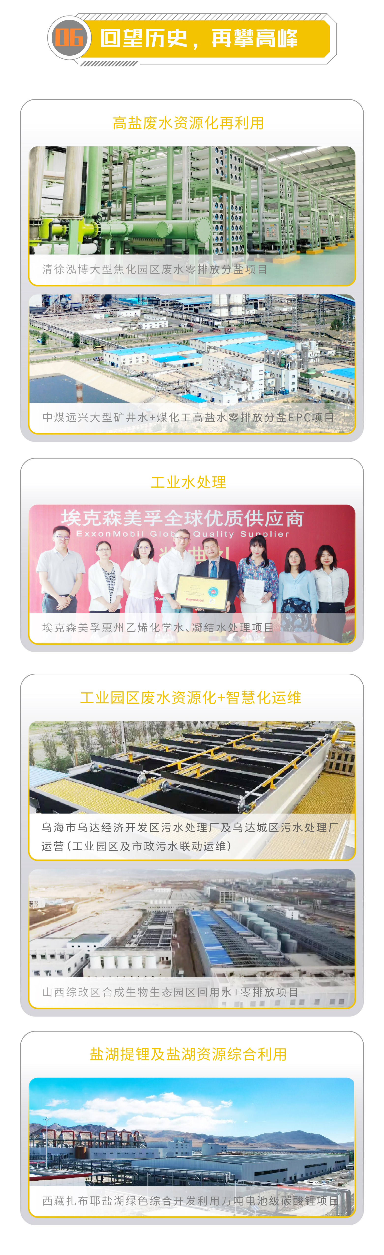 һͼ���� | jdb������վ2023����ȱ���