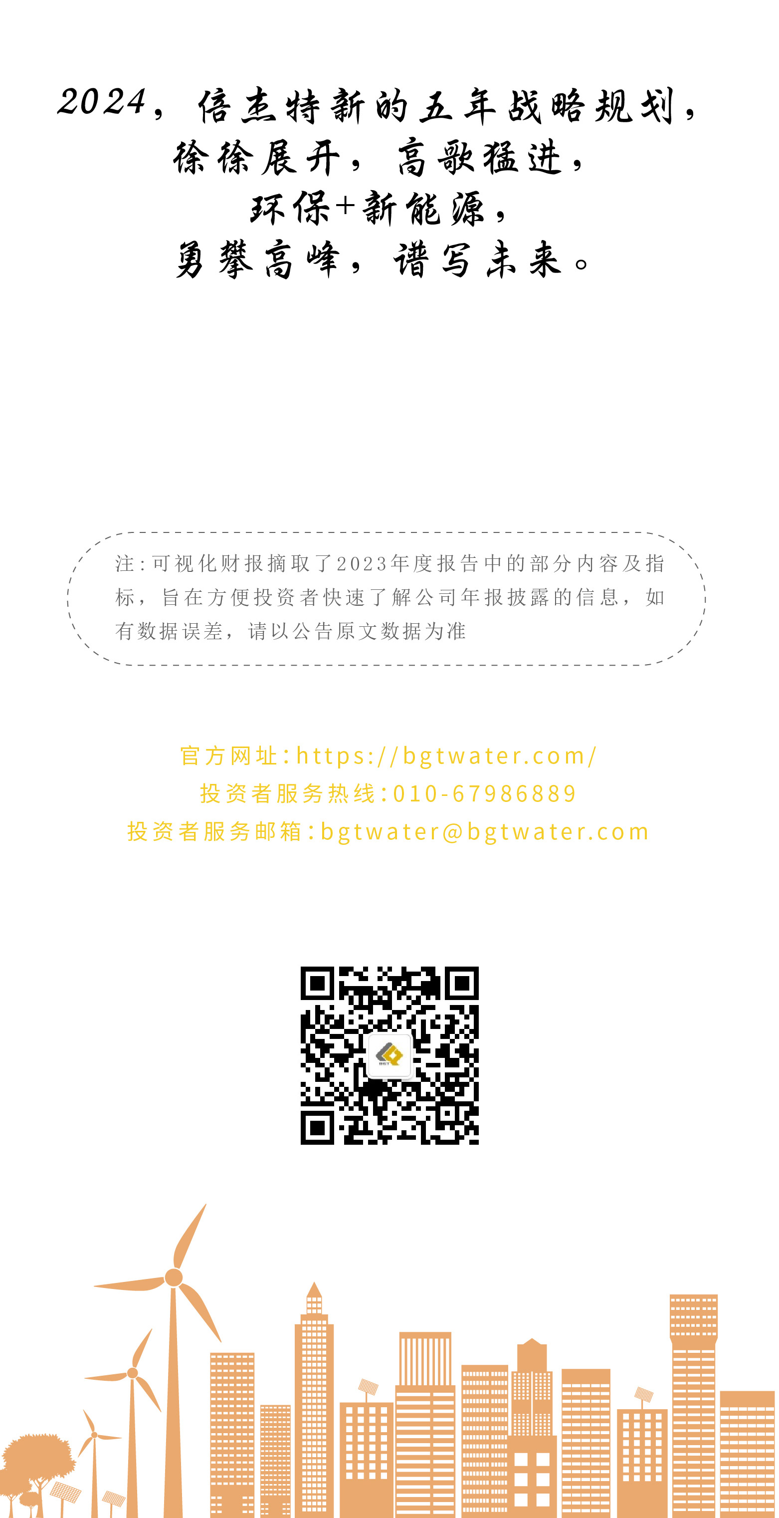 һͼ���� | jdb������վ2023����ȱ���