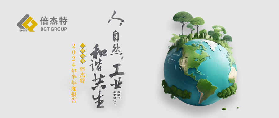 һͼ���� | jdb������վ2024�����ȱ���