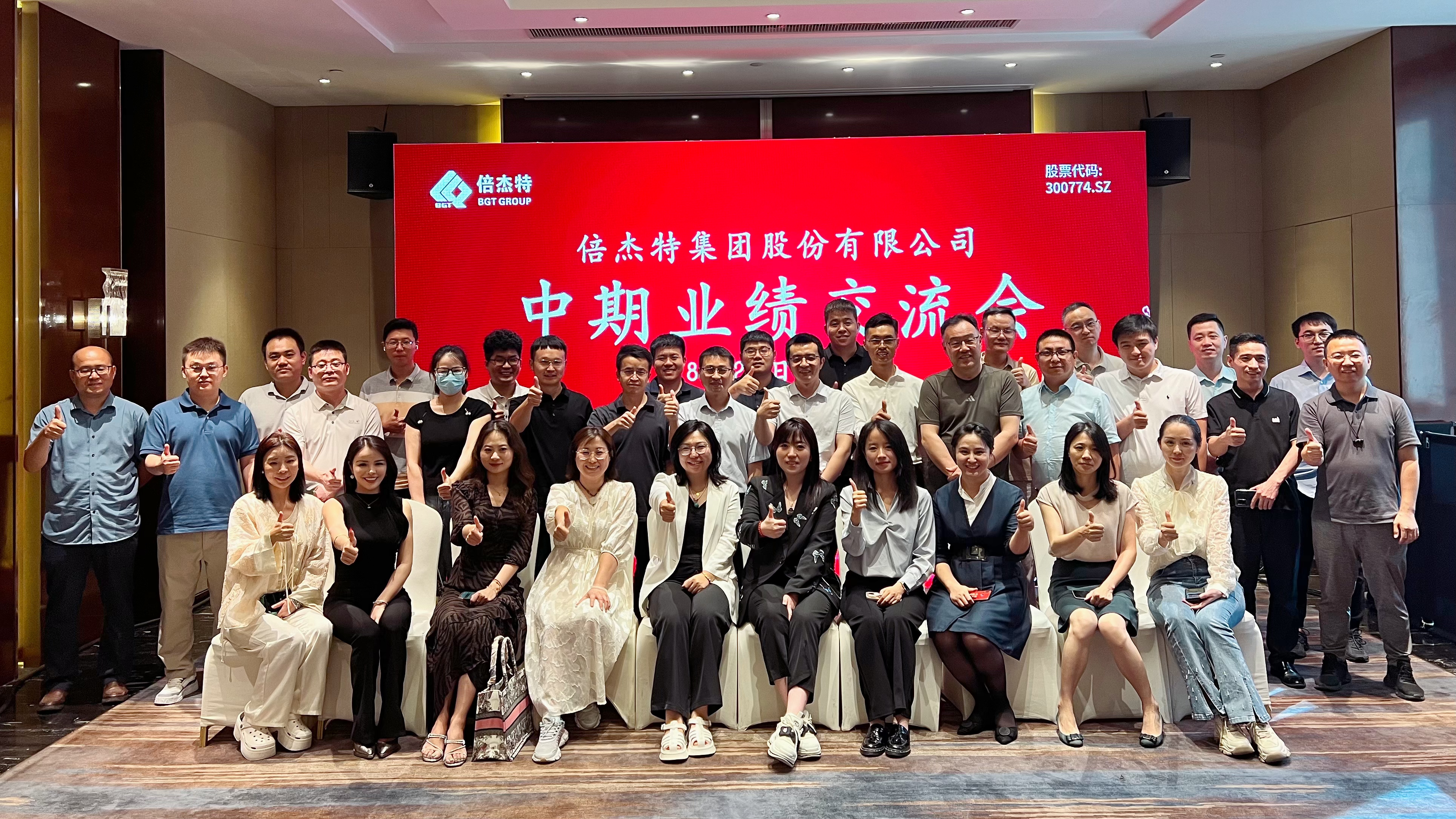 ��ͷ�� | Ӫ�վ�����˫�������������������ۼƷֺ��ܶ��2.25�ڣ�