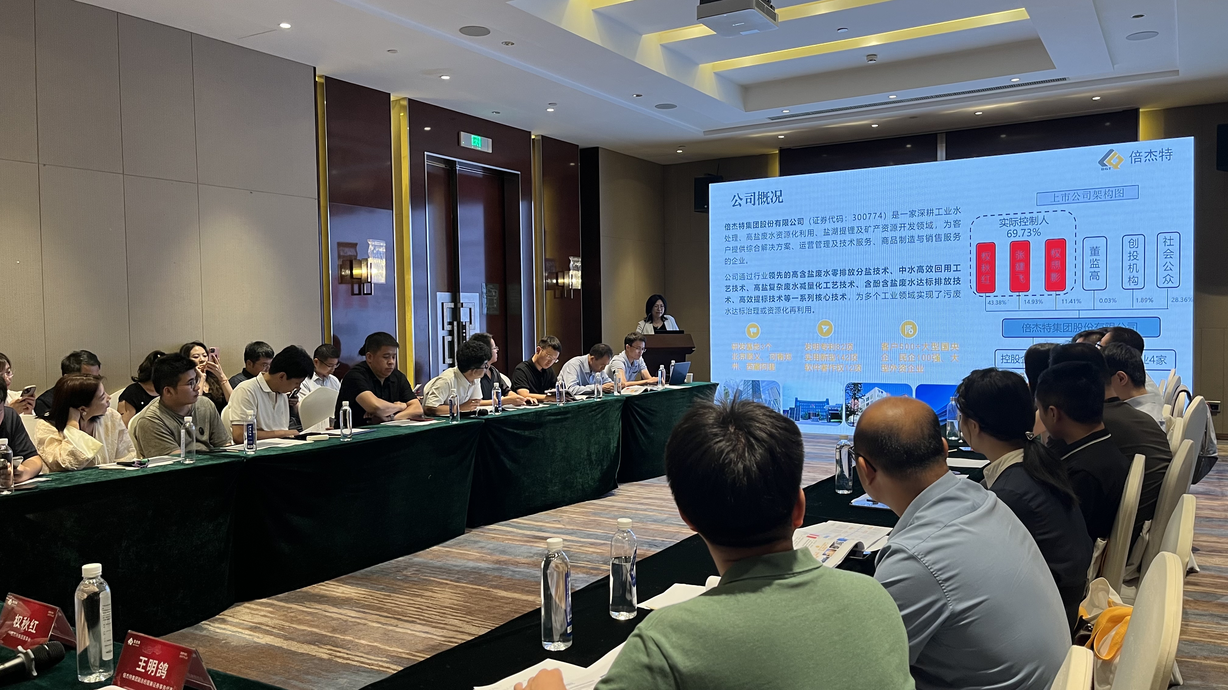 ��ͷ�� | Ӫ�վ�����˫�������������������ۼƷֺ��ܶ��2.25�ڣ�