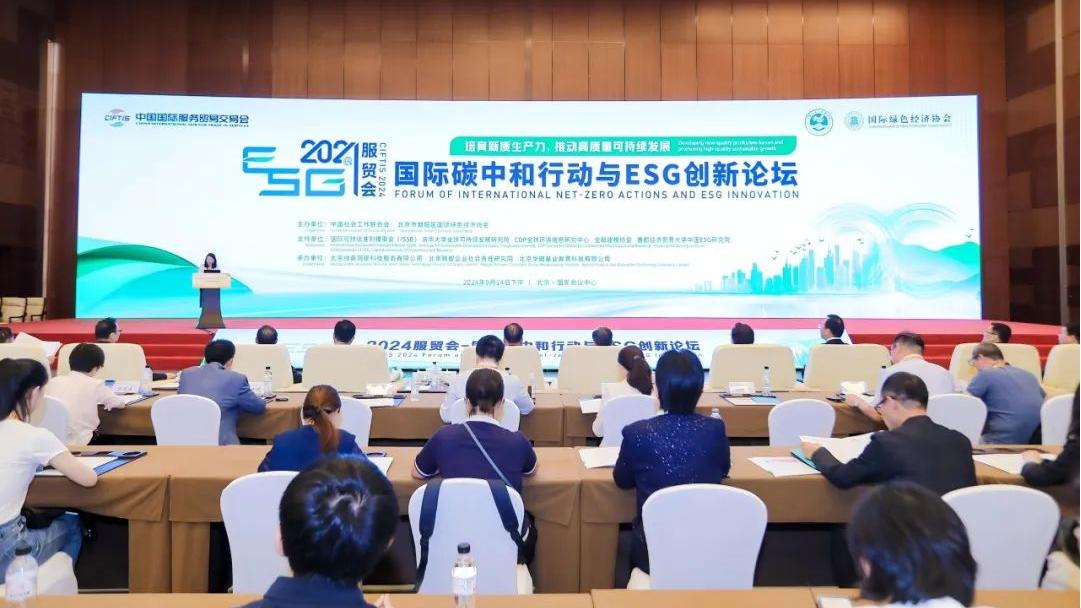 ����ҫ | ��ҵ��ˮ��Դ��������ҵ��ɫ���� jdb������վ�ٵǡ���̼Ʒ��100�ѡ���