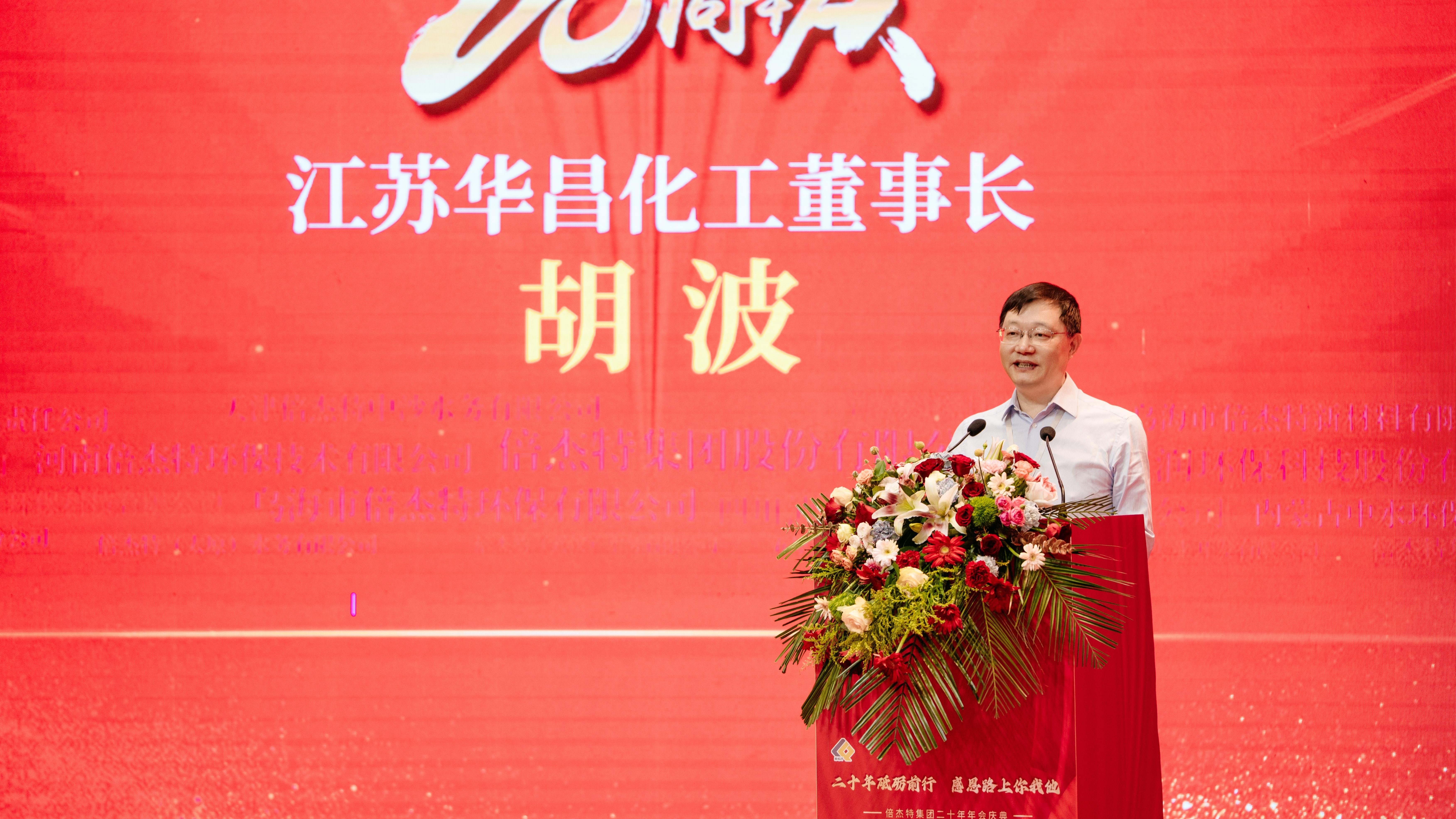 ͬ��������������������������Ӯ | ���ջ�����������ף��jdb������վ����20���� 