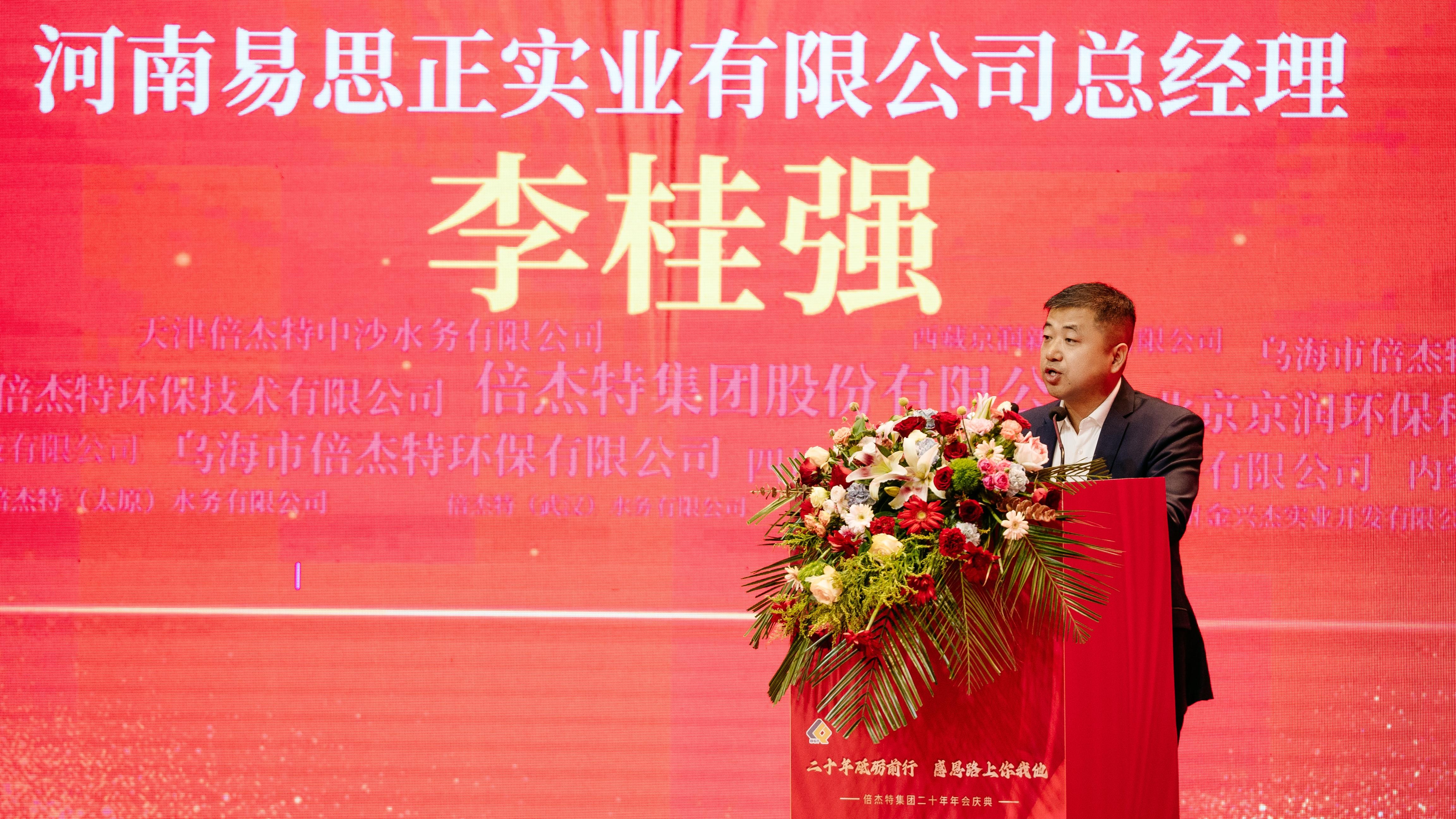 ������������������������� | jdb������վ����20������������� 