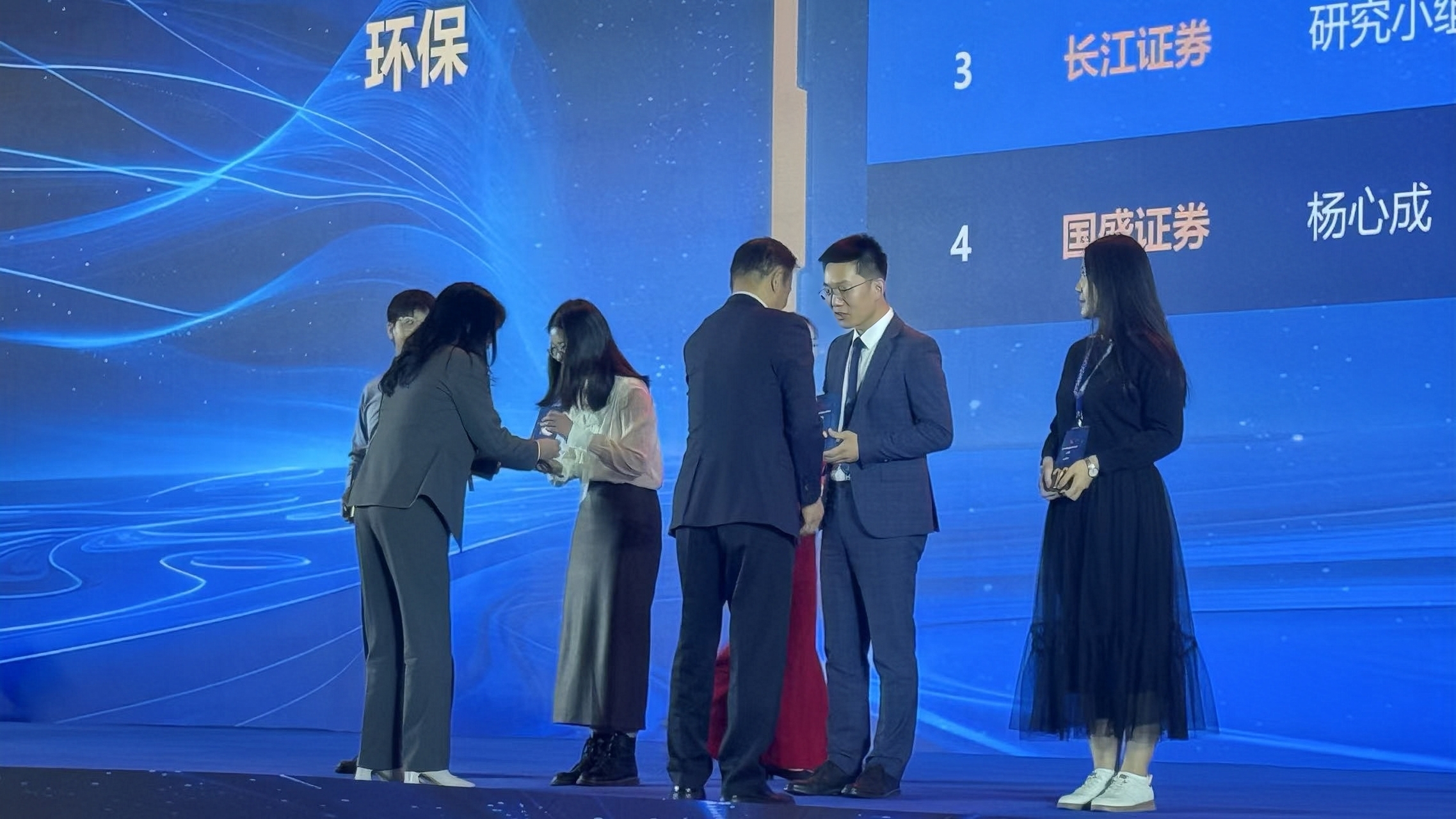 ��ͷ�� | jdb������վ���³�Ȩ���������ϯ2024֤ȯʱ�����²Ʋ���־����ʦ���佱�� 