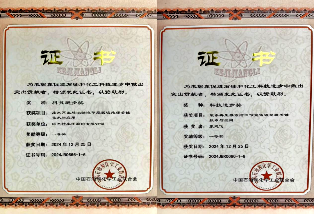 ����ҫ | ����jdb������վ���Ž�����˾������������������˫�����ã� 