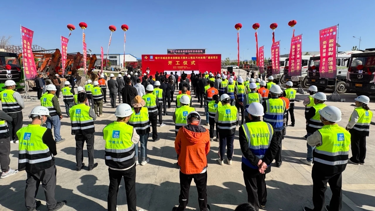 ��ͷ�� | ����ŵ�ͨˮ������ǧ��˿·�ų����ǻ�ˮ�����ػ�������