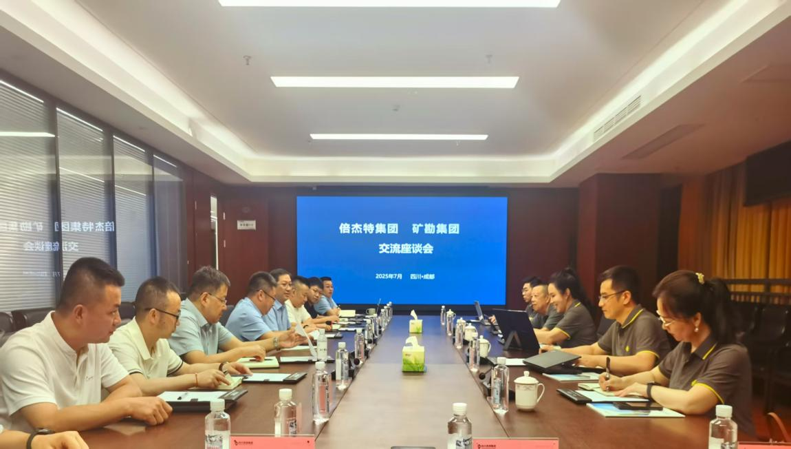 ��ͷ�� | jdb������վ��󿱼��ž��к���������̸��