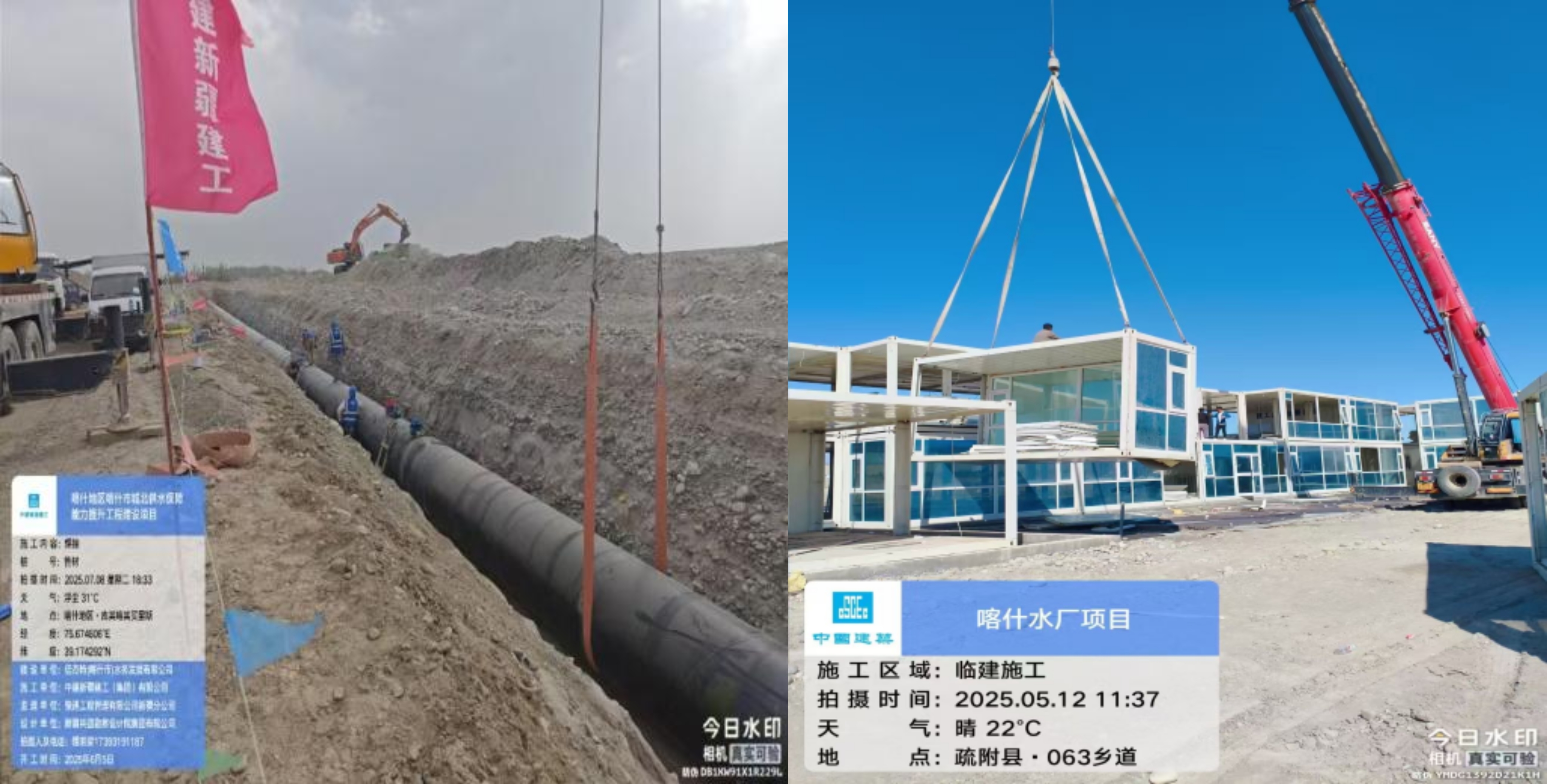 jdb������վ��ˮ+��˫��������͹�ҵԮ����ͼ��