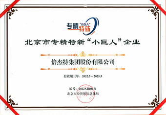 ������ר�����¡�С���ˡ���ҵ