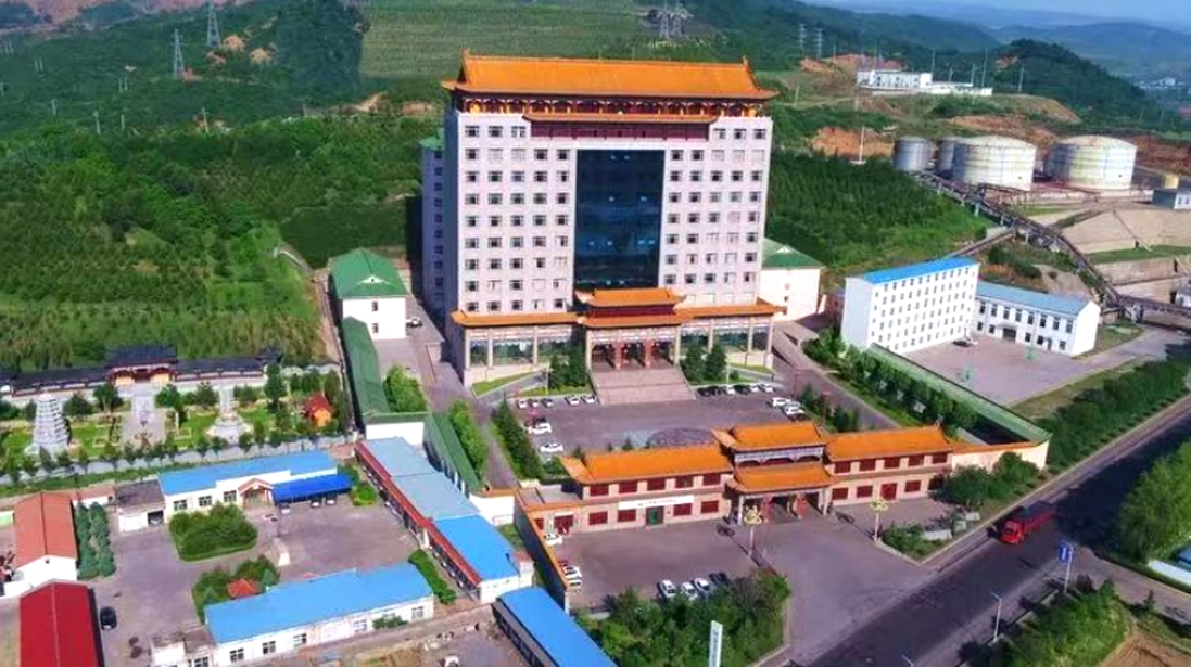 jdb������վ�б�ɽ��ͨ��ú�����Ž�����Դ��˾��ˮ���óͷ������°����Ŀ��